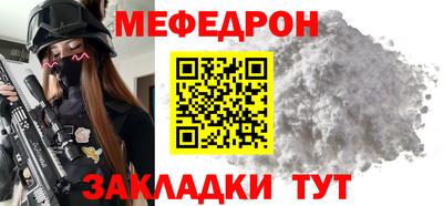 мдпв Будённовск