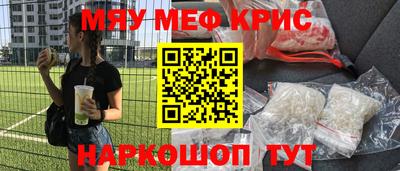 скорость Ивантеевка