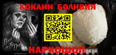 прущая мука Бузулук