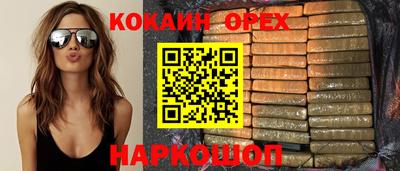 не бодяженный Ижевск