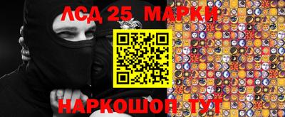 дистиллят марихуана Бугуруслан