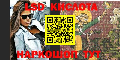 прущая мука Бузулук