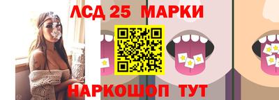 дистиллят марихуана Бугуруслан