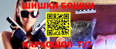 дистиллят марихуана Бугуруслан