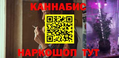 прущая мука Бузулук