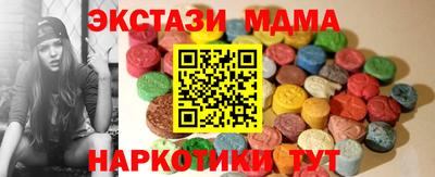 прущая мука Бузулук