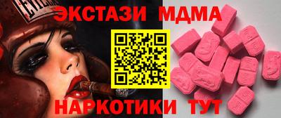 мдпв Будённовск