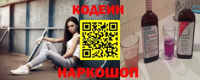 дистиллят марихуана Бугуруслан