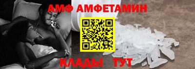 дистиллят марихуана Бугуруслан