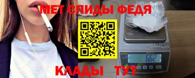дистиллят марихуана Бугуруслан
