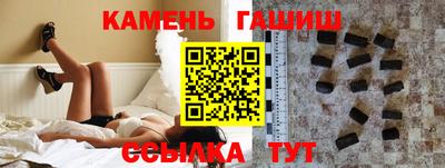 дистиллят марихуана Бугуруслан