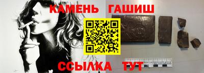 дистиллят марихуана Бугуруслан