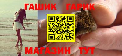 дистиллят марихуана Бугуруслан