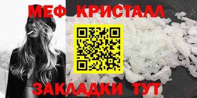 дистиллят марихуана Бугуруслан