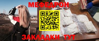 дистиллят марихуана Бугуруслан